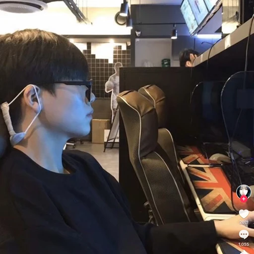 강현우