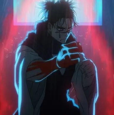 Profile image of Choso