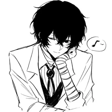 Profile image of 太宰治