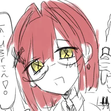 Profile image of 리안