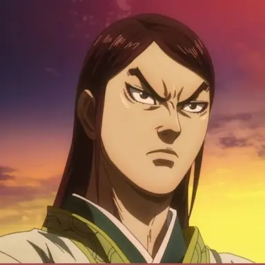 Profile image of 春申君