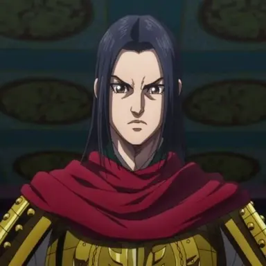 Profile image of 嬴政