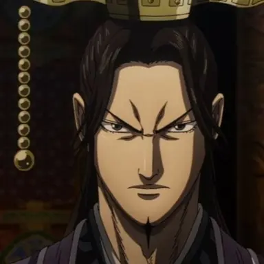 Profile image of 昌平君