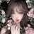 유저