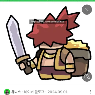 Profile image of 산적왕