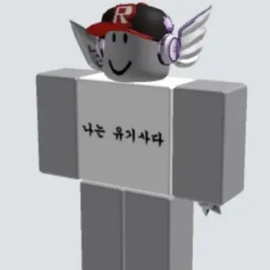 Profile image of 유기사