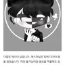 Profile image of 채스터