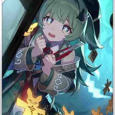 Profile image of HuoHuo
