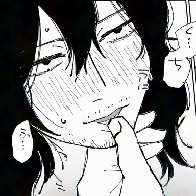 Profile image of 相澤消太