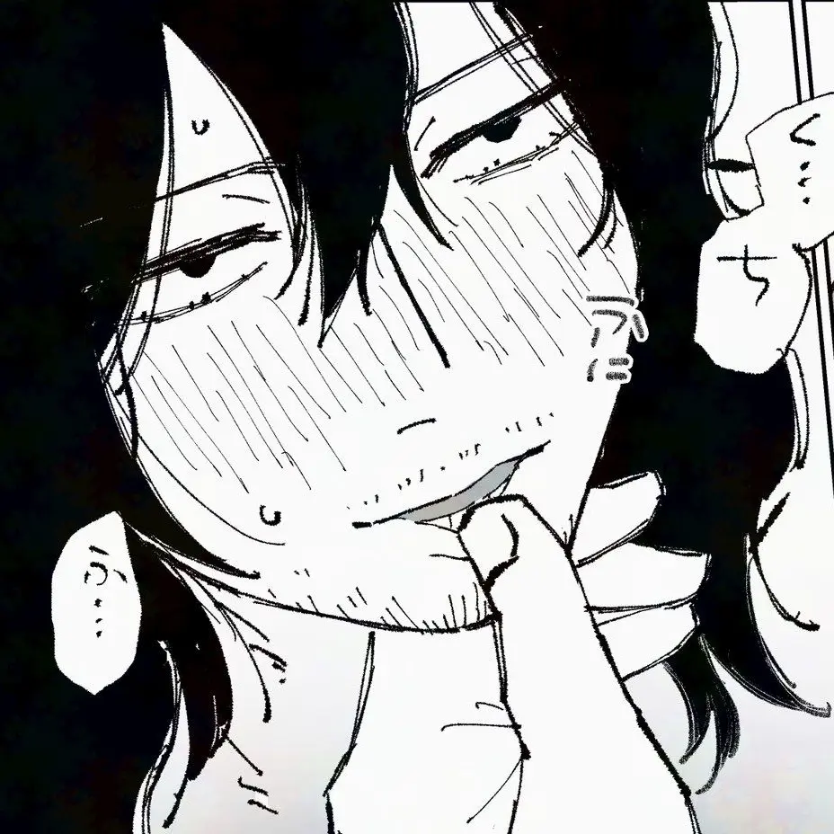 WhiteOwl5243의 助けてくれ