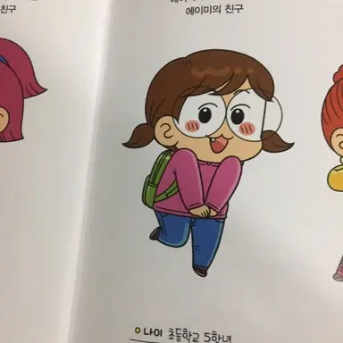 Profile image of 안젤리나