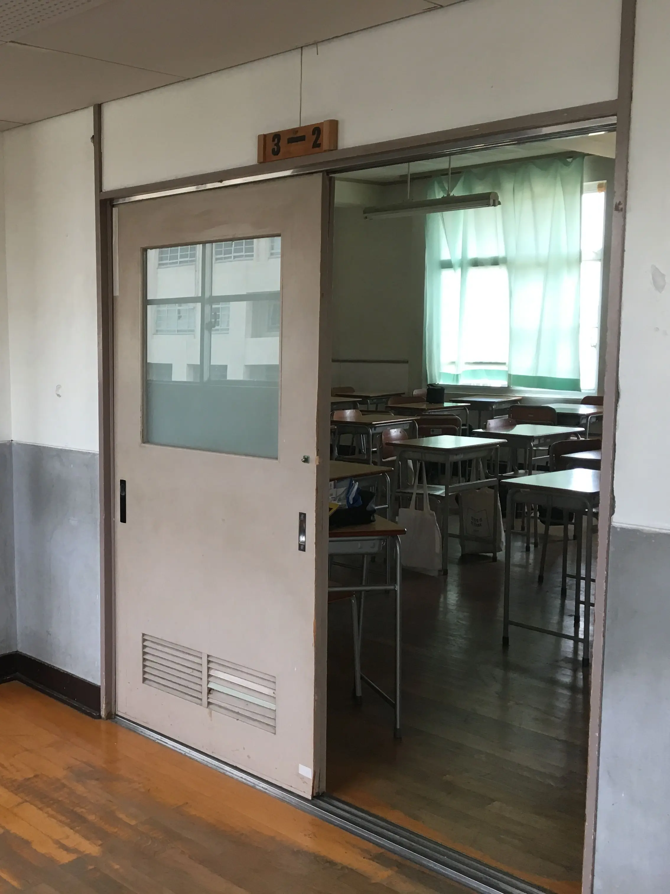 Artemisia의 沈黙という加害