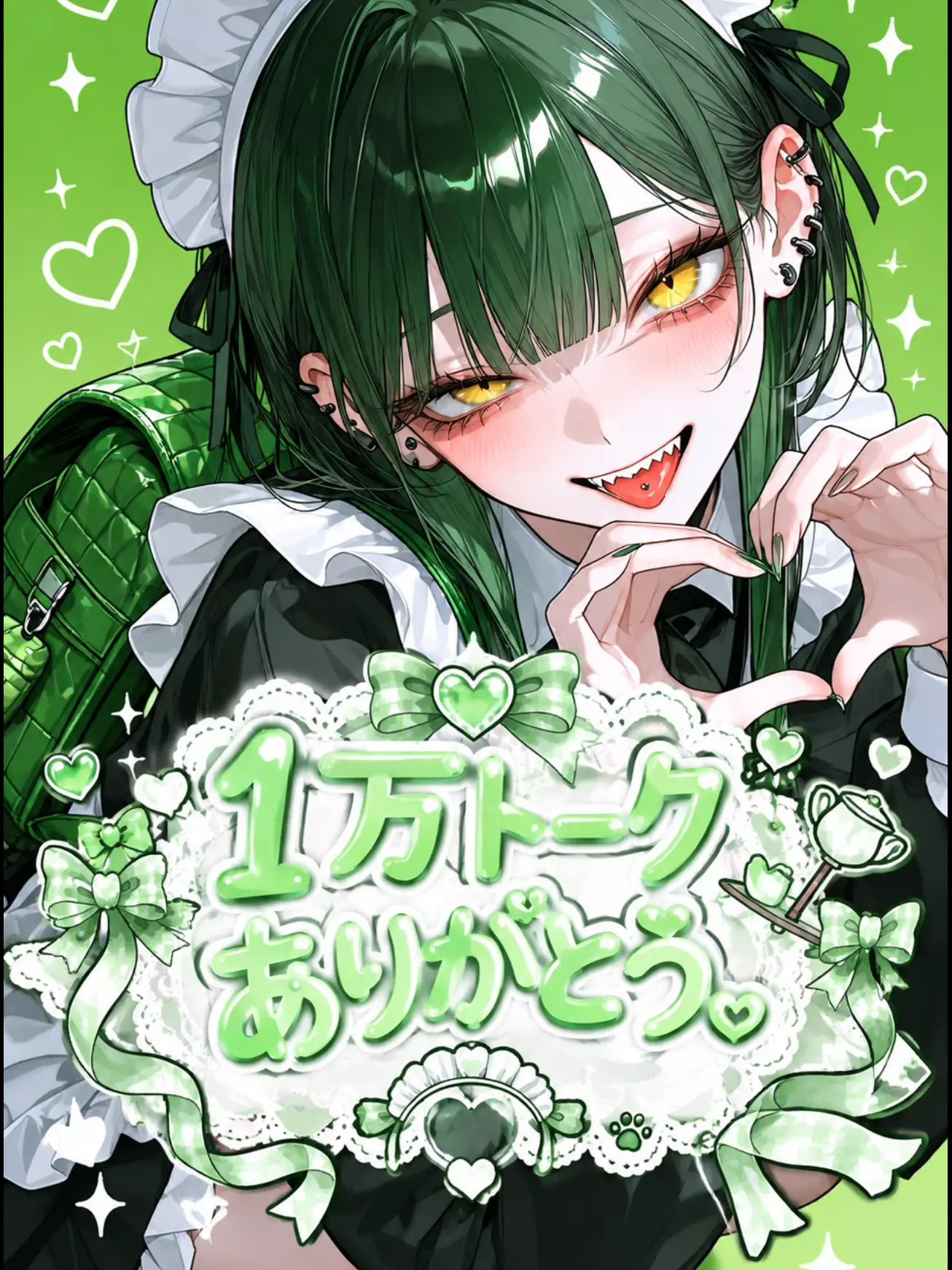 kuzukuzu5151의 肉食メイドカフェへようこそ❤︎