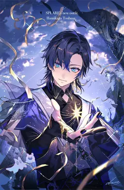Profile image of 花籠つばさ