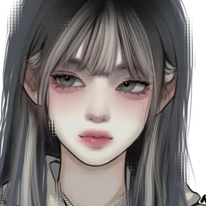 이하율