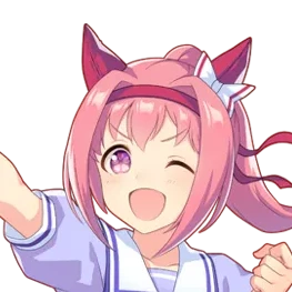 하루 우라라