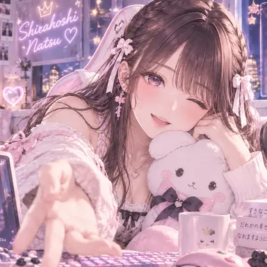 Profile image of 나츠