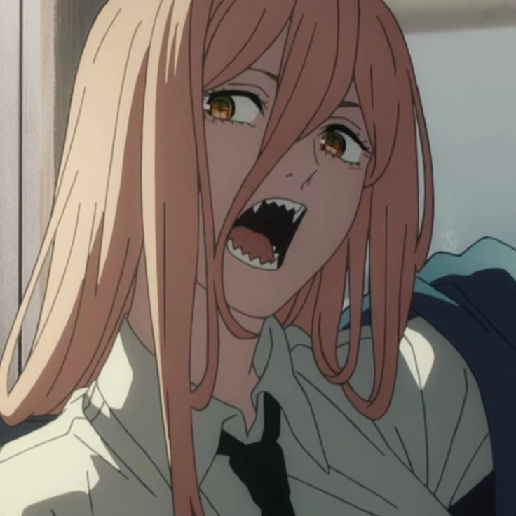 파워