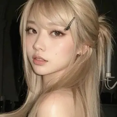 Profile image of Emi