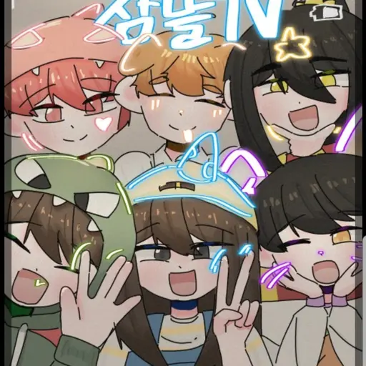 CreamFlax7374의 뜰팁중