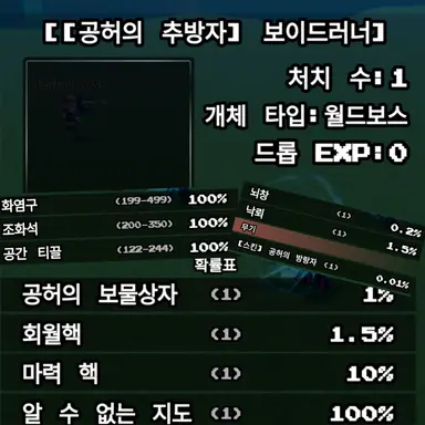 Profile image of 경고먹어서 영상이