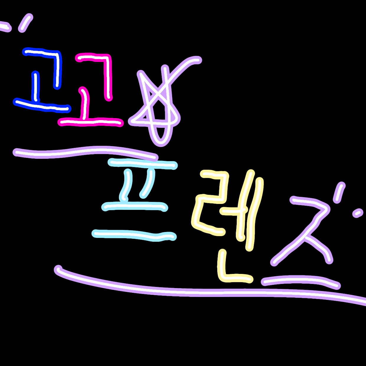유튜버MT![사람많음!] 대표 이미지