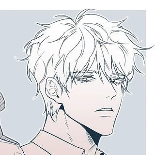 이 한
