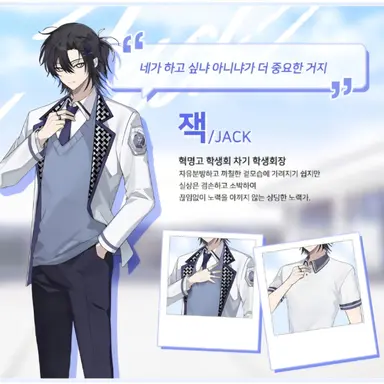 Profile image of 잭