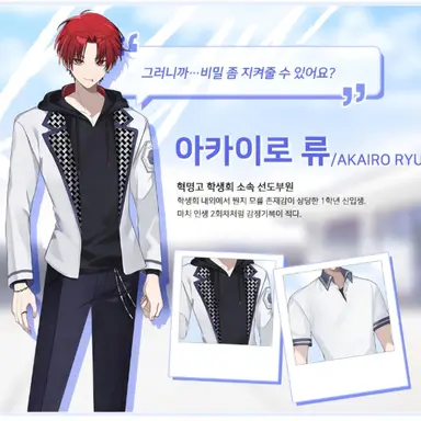 Profile image of 류