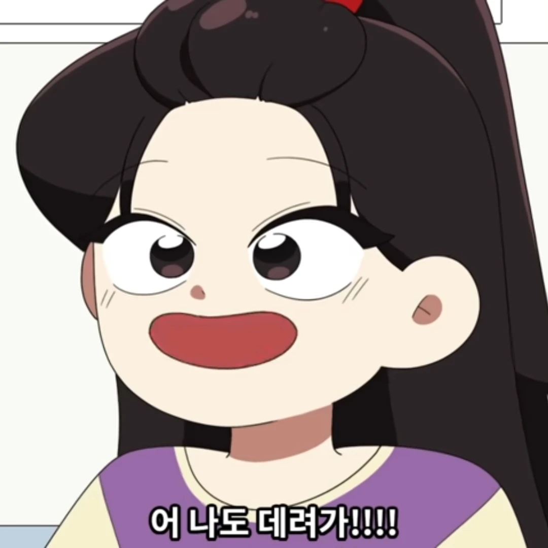 서윤이