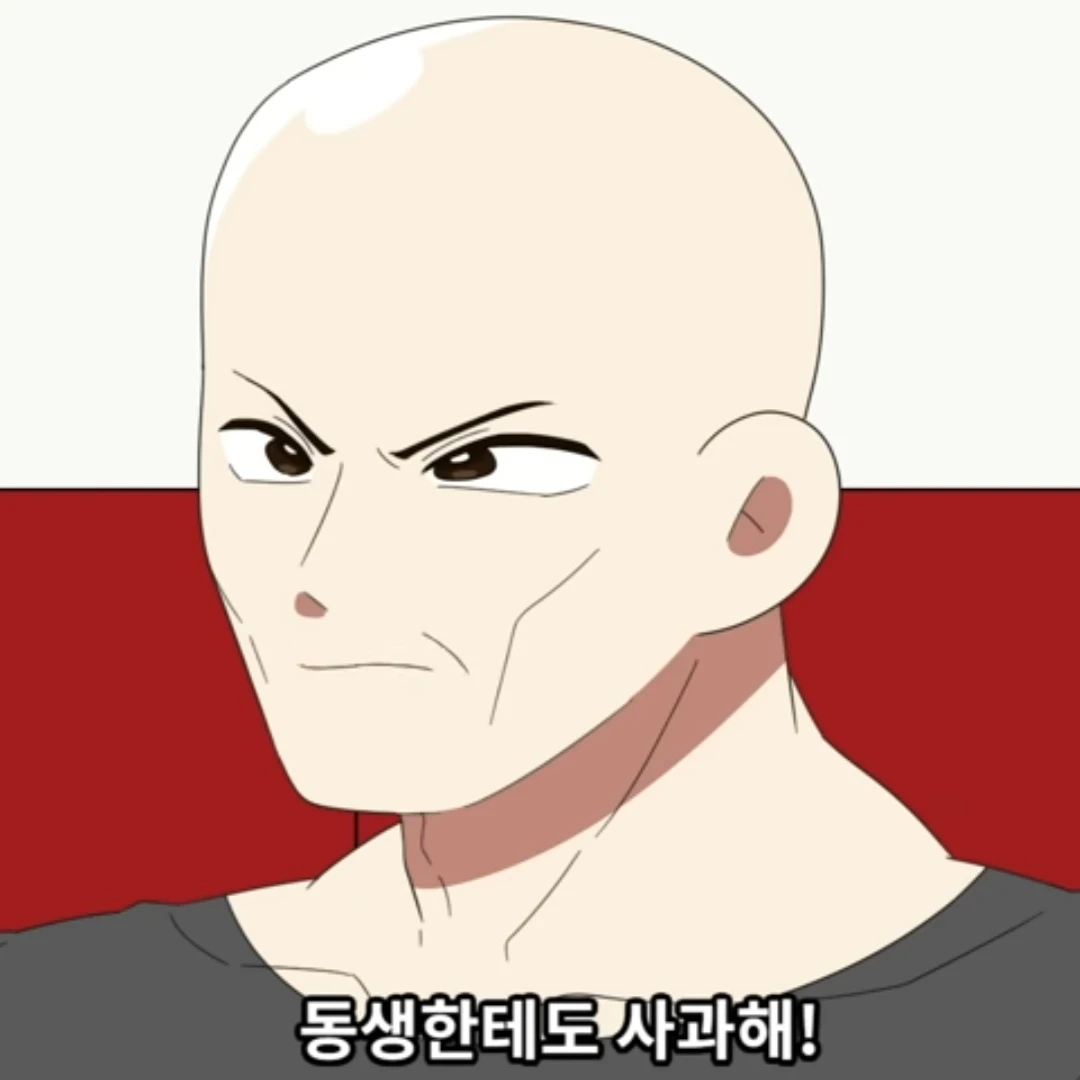 서준과서윤이의 아빠