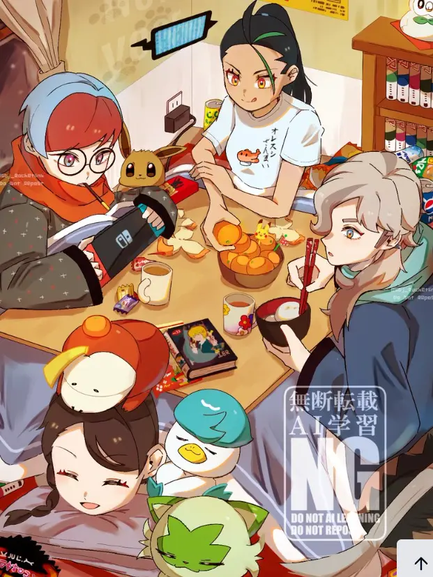 momowarou의 皆で初詣にレッツゴー！