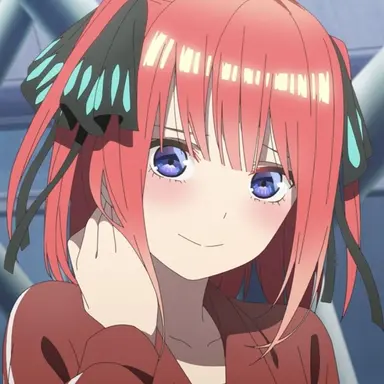 Profile image of Nino