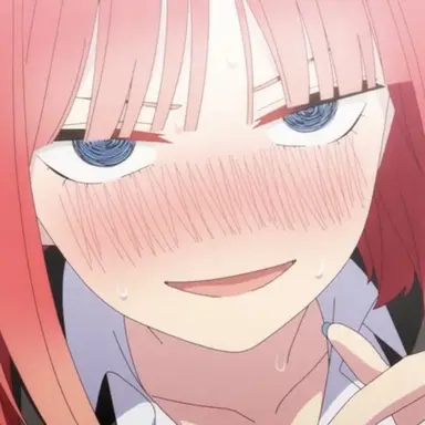 Profile image of Nino