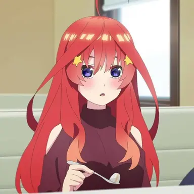 Profile image of Itsuki