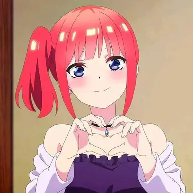 Profile image of Nino