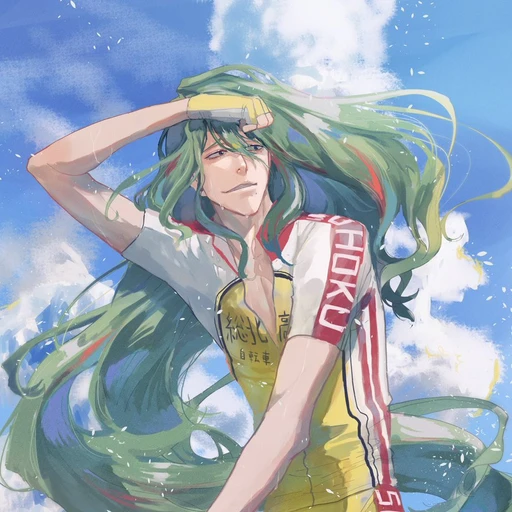 巻島裕介