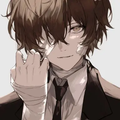 Profile image of 太宰 治