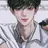 임류현