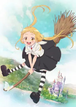 Profile image of フウカ