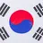 대한민국 임시정부