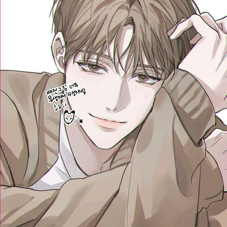 유건우 대표 이미지