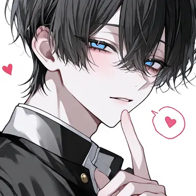 Profile image of Reo Kurose
