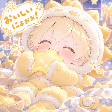 Profile image of さにー