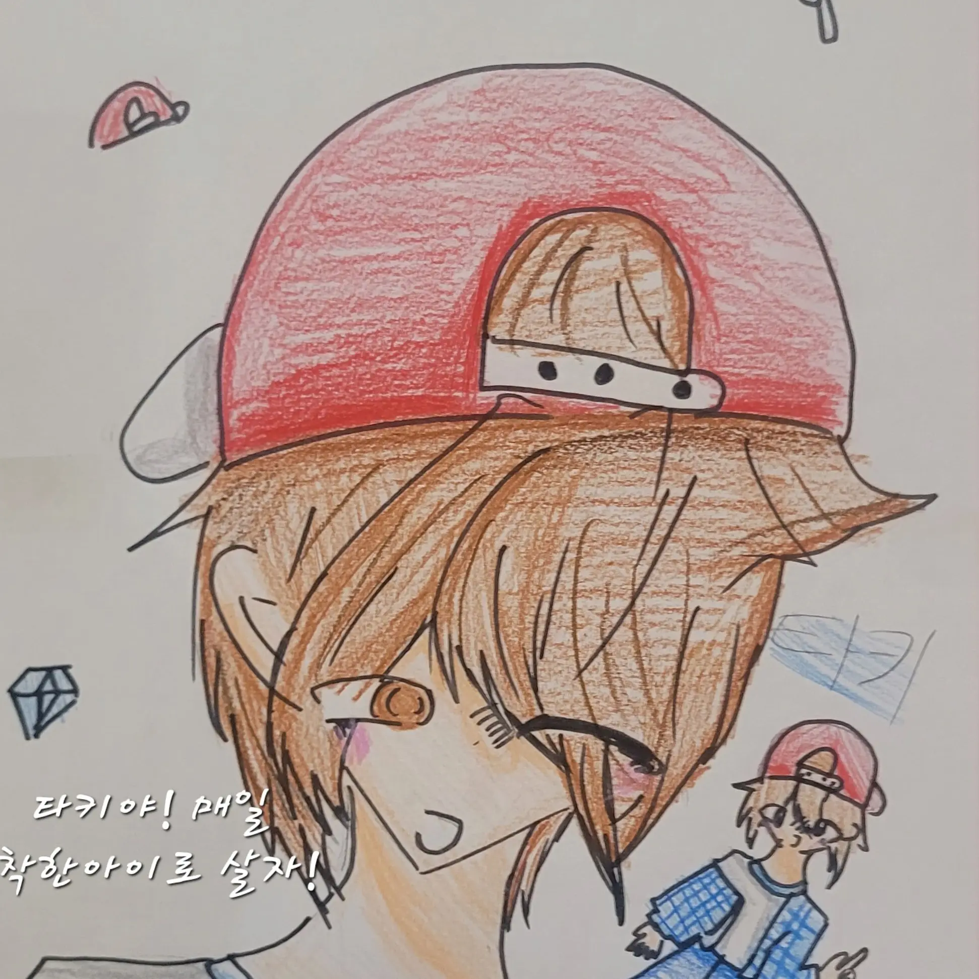 FlushPilot3868의 나에게 고백하는 타키?!