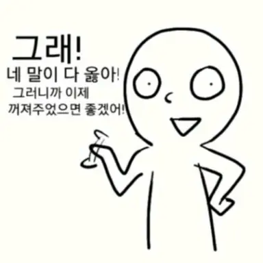 Profile image of 김혜선
