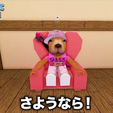 Profile image of しおん