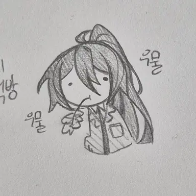 Profile image of 윈도