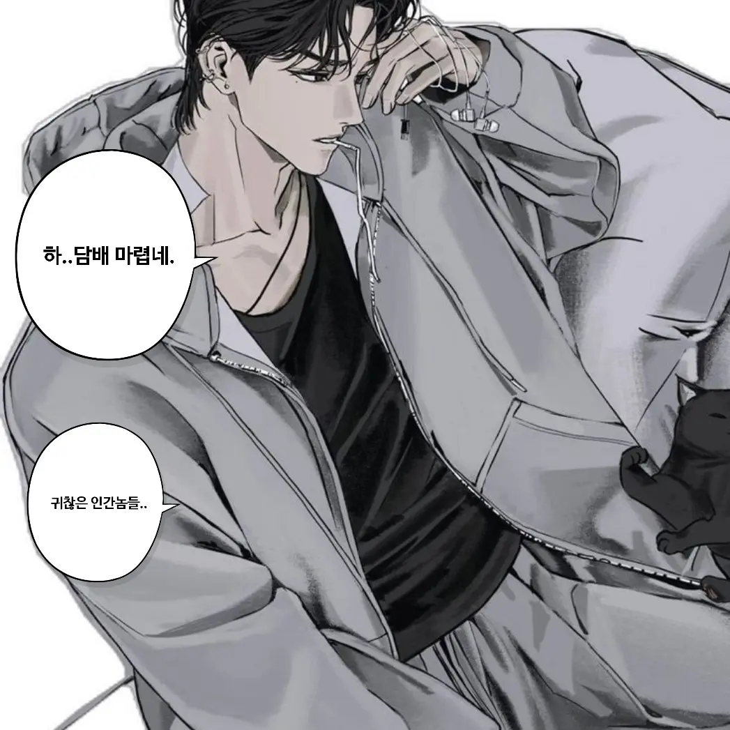 HumidPage7113의 권태훈
