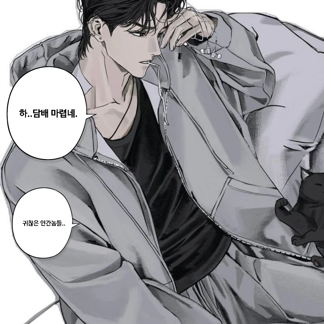 권태훈